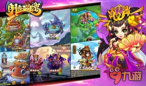 首创变身手游引热议,阴阳西游2月24日全平台首发获网友好评如潮 首创变身手游引热议,阴阳西游2月24日全平台首发获网友好评如潮