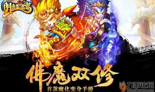 首创变身手游引热议,阴阳西游2月24日全平台首发获网友好评如潮 首创变身手游引热议,阴阳西游2月24日全平台首发获网友好评如潮