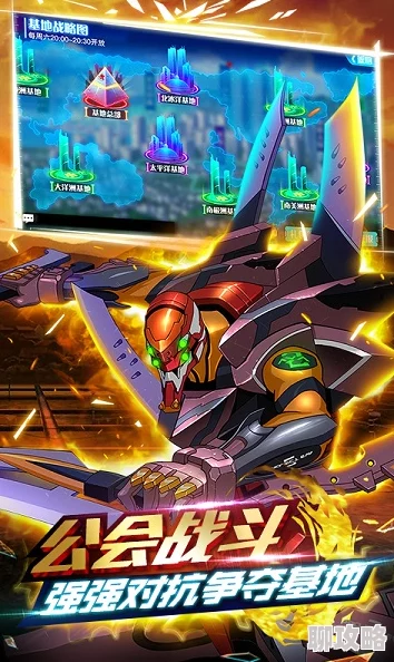 网友热议：新世纪福音战士破晓9号机属性技能深度评测与全面解析