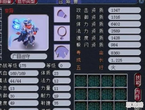 网友热议:2024绝杀攻略大揭秘,多样途径助你轻松获得珍稀钻石! 网友热议:2024绝杀攻略大揭秘,多样途径助你轻松获得珍稀钻石!