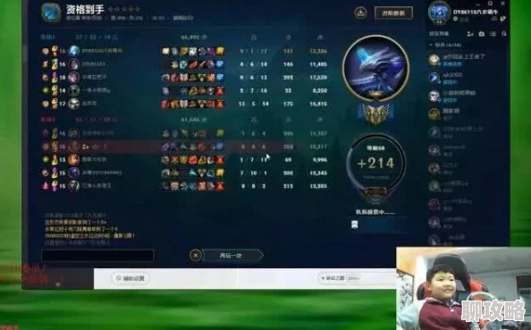 网友热议:2024绝杀攻略大揭秘,多样途径助你轻松获得珍稀钻石! 网友热议:2024绝杀攻略大揭秘,多样途径助你轻松获得珍稀钻石!