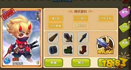 网友热议：魔力宝贝手游冰雪牢城副本高效打法技巧全解析