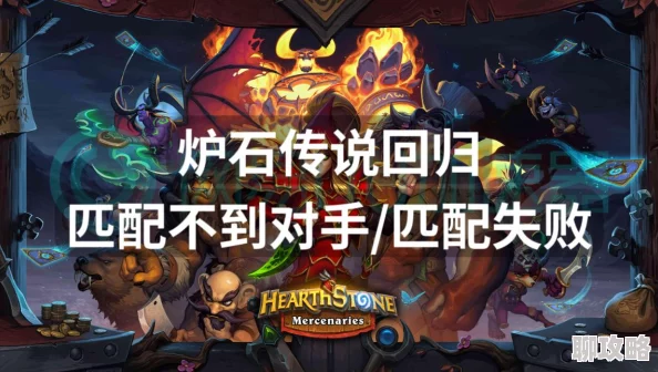 炉石传说2024全国统一高考题表畅想,网友热议:创意与知识碰撞的奇妙之旅一览 炉石传说2024全国统一高考题表畅想,网友热议:创意与知识碰撞的奇妙之旅一览