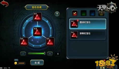 天堂之心：全面解析战斗力提升途径，网友热评战力飙升指南