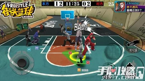 街头篮球手游：平民玩家必备！三级涂鸦高效获取攻略获网友热评
