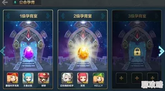 深度解析:星之召唤士星灵进化系统玩法技巧与网友热评 深度解析:星之召唤士星灵进化系统玩法技巧与网友热评