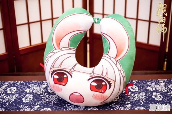 网友热评阴阳师手游周边:呼啦啦山兔U型枕,价格究竟几何? 网友热评阴阳师手游周边:呼啦啦山兔U型枕,价格究竟几何?