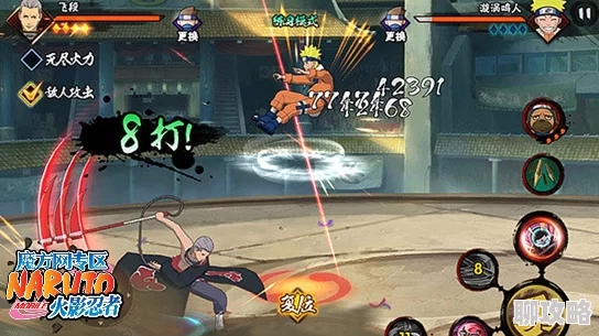 火影忍者手游卡卡西连招秘籍:网友热评掌控雷电的技术型忍者攻略 火影忍者手游卡卡西连招秘籍:网友热评掌控雷电的技术型忍者攻略