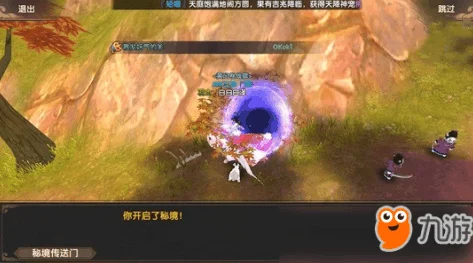 网友热议：探索未知大陆，十二王座手游2月26日震撼测试盛大开启！