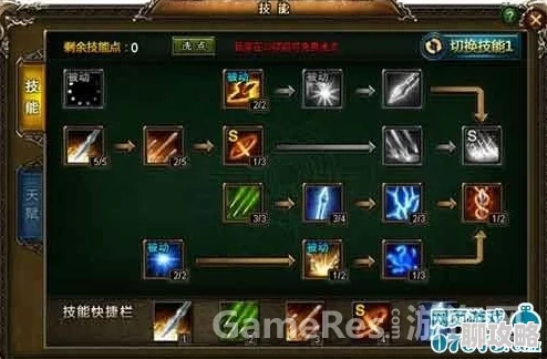 网友热议：血灵诀手游幡旗升级策略，团战Buff加成效果大揭秘！