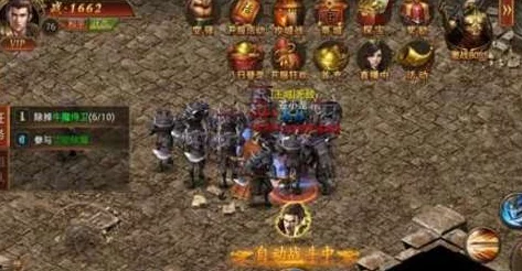 网友热议：传奇霸业手游版战士最强武器推荐详解及评价