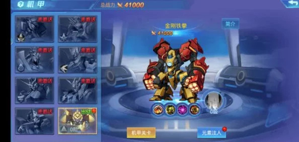 全职猎手革新体验：网友热议世界BOSS系统强势登陆！