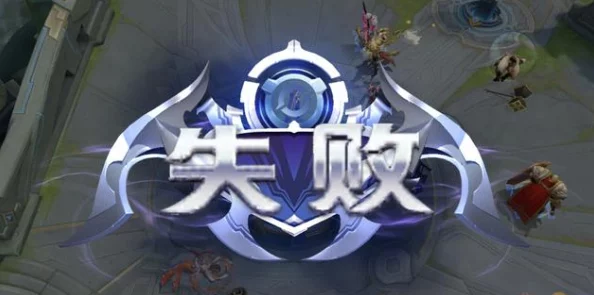 全职猎手革新体验：网友热议世界BOSS系统强势登陆！