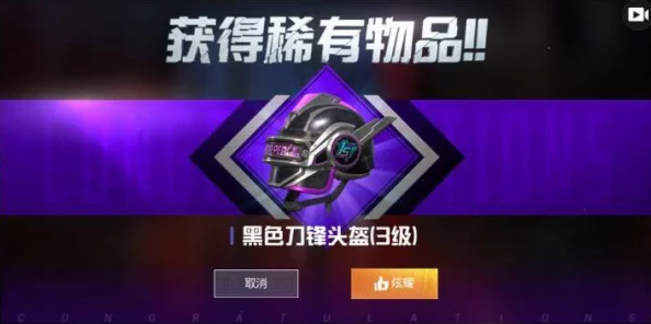 2024神仙道精英副本攻略:揭秘黑寡妇高效打法,网友热议必胜秘籍! 2024神仙道精英副本攻略:揭秘黑寡妇高效打法,网友热议必胜秘籍!