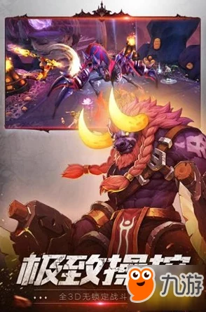 齐天战神手游装备强化规则全览:网友热议的强化攻略与评价解析 齐天战神手游装备强化规则全览:网友热议的强化攻略与评价解析