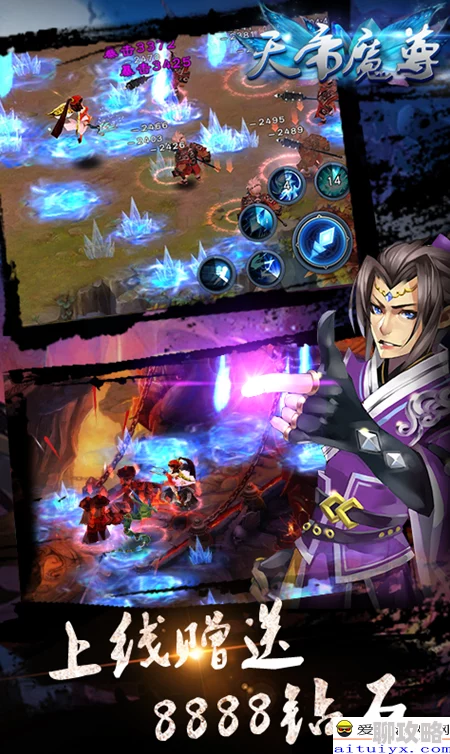 天下英雄手游日常任务玩法深度解析及网友精彩评价汇总 天下英雄手游日常任务玩法深度解析及网友精彩评价汇总