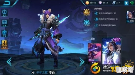 网友热议:王者荣耀逆风千里送超神,哪些英雄逆风无力大盘点! 网友热议:王者荣耀逆风千里送超神,哪些英雄逆风无力大盘点!