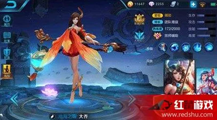 王者荣耀大乔大招释放攻略：传送技巧详解，网友热议必备指南