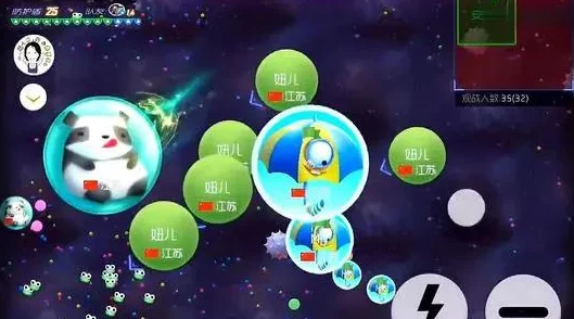 球球大作战5.0版本生存模式调整细节全览，网友热议新改动！