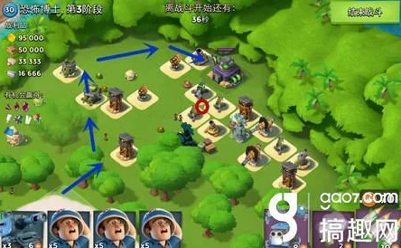 海岛奇兵12月3日恐怖博士阶段2通关视频攻略,网友热评高效打法解析 海岛奇兵12月3日恐怖博士阶段2通关视频攻略,网友热评高效打法解析