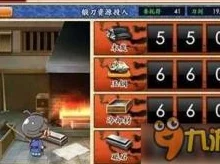 刀剑乱舞枪锻刀公式全集：网友热评的枪刀剑履历配方推荐大全