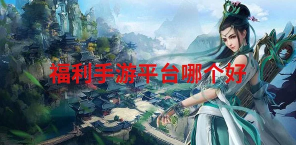 网友热评:组图深度揭秘,青云志手游触碰式感官体验带你沉浸仙侠世界 网友热评:组图深度揭秘,青云志手游触碰式感官体验带你沉浸仙侠世界