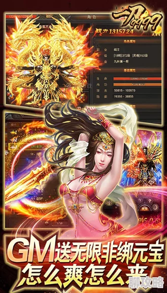 网友热评:组图深度揭秘,青云志手游触碰式感官体验带你沉浸仙侠世界 网友热评:组图深度揭秘,青云志手游触碰式感官体验带你沉浸仙侠世界