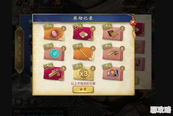 大话西游手游跨服PVP全攻略:网友热议各族伙伴搭配推荐心得 大话西游手游跨服PVP全攻略:网友热议各族伙伴搭配推荐心得