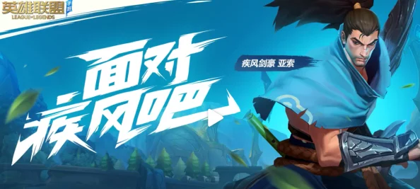 网友热议:青云志手游职业选择深度解析与实用指南 网友热议:青云志手游职业选择深度解析与实用指南