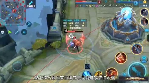 王者荣耀S8赛季训练营功能上线，网友热议：挑战开始，一起击杀韩信木偶吧！