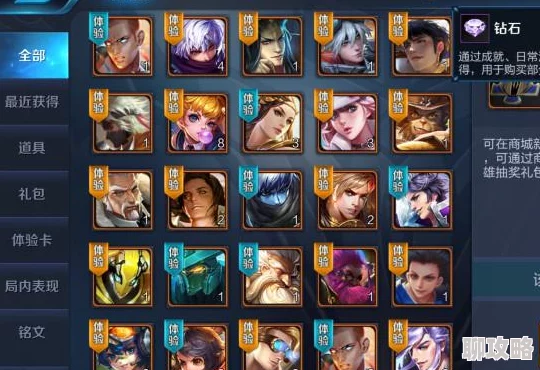 网友热议：大唐游仙记聚宝金蟾活动玩法深度解析及丰富奖励一览