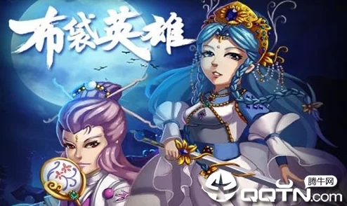 布袋英雄角色深度解析：佛心剑意佛剑，网友盛赞的禅武传奇