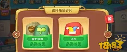 保卫萝卜3：小丑VS侦探，网友热议谁将问鼎策略江湖之巅