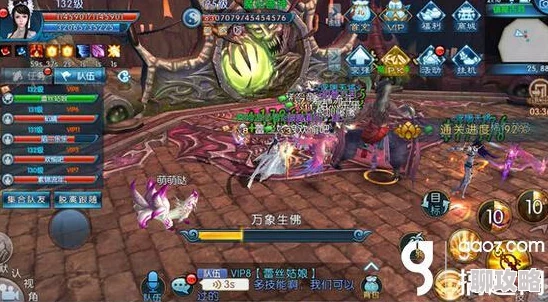 网友热议：诛仙手游130级真仙装备能否在普通镇魔古洞掉落？