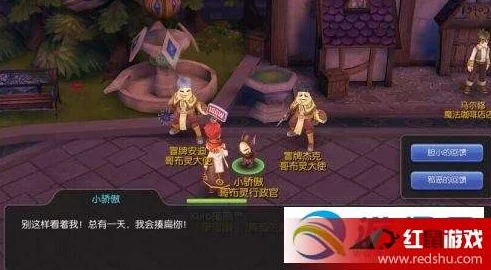 仙境传说RO手游：喷射哥布灵背包获取及制作全攻略，网友亲测详解！