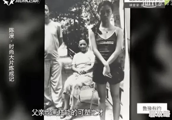 网友热议：欢乐球吃球冰火双炎炫影获取攻略大揭秘