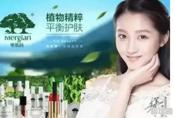 网友热议：欢乐球吃球冰火双炎炫影获取攻略大揭秘