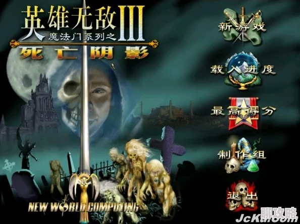 网友热议：亡灵之主——龙之岛战纪暗影之龙斯图亚特·极毒技能属性全解析