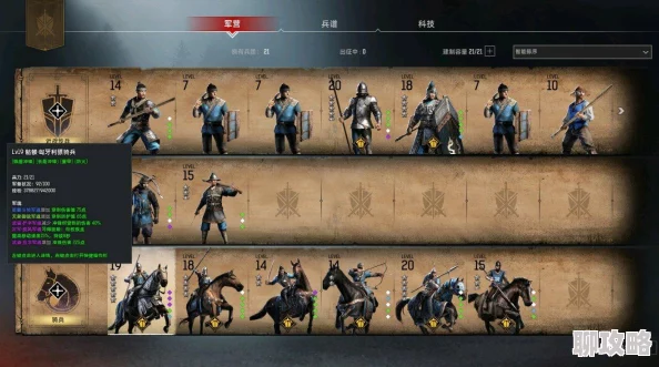 率土之滨深度解析：武将招募方法与途径全介绍，网友热议高效策略