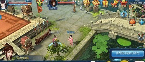 网友热议:倩女幽魂手游绝技开书高效技巧揭秘与评价 网友热议:倩女幽魂手游绝技开书高效技巧揭秘与评价