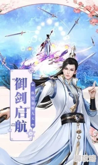 千载相思今夕重圆,思美人手游公测引爆全网好评如潮 千载相思今夕重圆,思美人手游公测引爆全网好评如潮