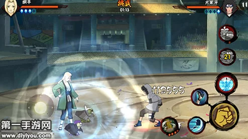 火影忍者手游热门通灵兽排名推荐:网友热议Top榜单精选解析 火影忍者手游热门通灵兽排名推荐:网友热议Top榜单精选解析