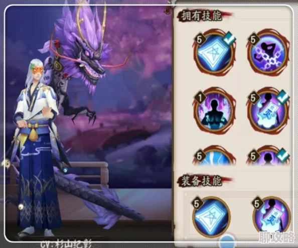 网友热议：高效告别冷板凳，阴阳师一目连全自动速通御灵3阵容揭秘