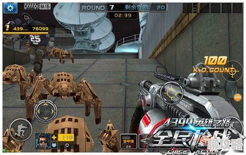 全民枪战游戏攻略详解：普通挑战模式玩法技巧，网友热议必胜心得