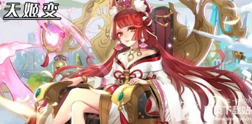 网友热议:天域幻想神将瑶姬活动实用性深度分析及评价 网友热议:天域幻想神将瑶姬活动实用性深度分析及评价