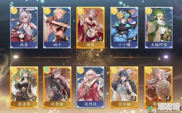 网友热议:天域幻想神将瑶姬活动实用性深度分析及评价 网友热议:天域幻想神将瑶姬活动实用性深度分析及评价