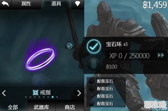 网友热议：无尽之剑命运深度解析，无尽轮回转生觉醒玩法全攻略