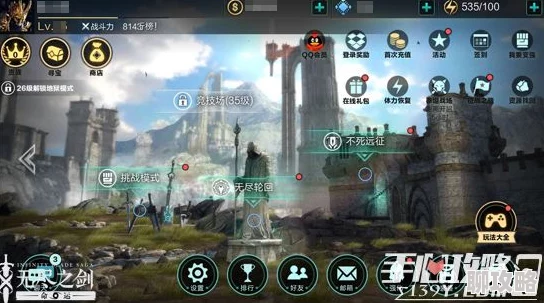 网友热议：无尽之剑命运深度解析，无尽轮回转生觉醒玩法全攻略