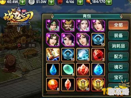 网友热议:翻滚吧主公啵咕矿洞高效通关技巧与心得分享 网友热议:翻滚吧主公啵咕矿洞高效通关技巧与心得分享