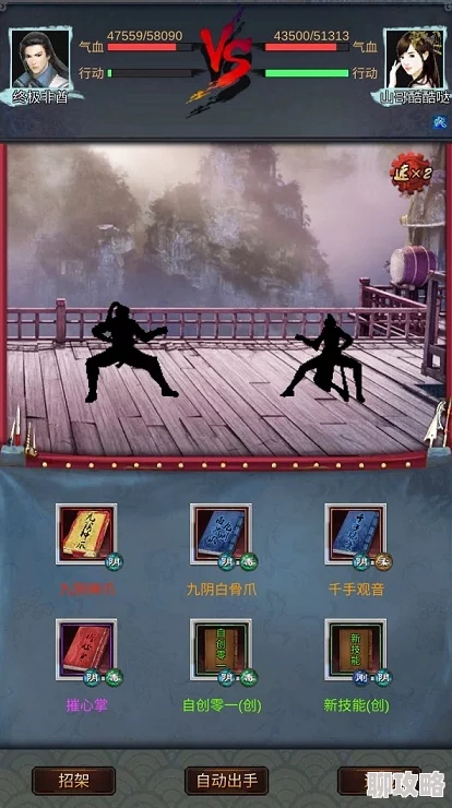 决战天门深度解析:剑侠风云帮派战系统活动攻略及网友热评汇总 决战天门深度解析:剑侠风云帮派战系统活动攻略及网友热评汇总